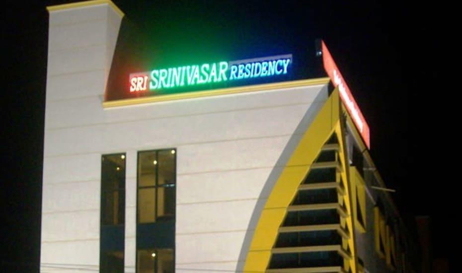 Sri Srinivasa Residency 호텔 Kadapa 외부 사진